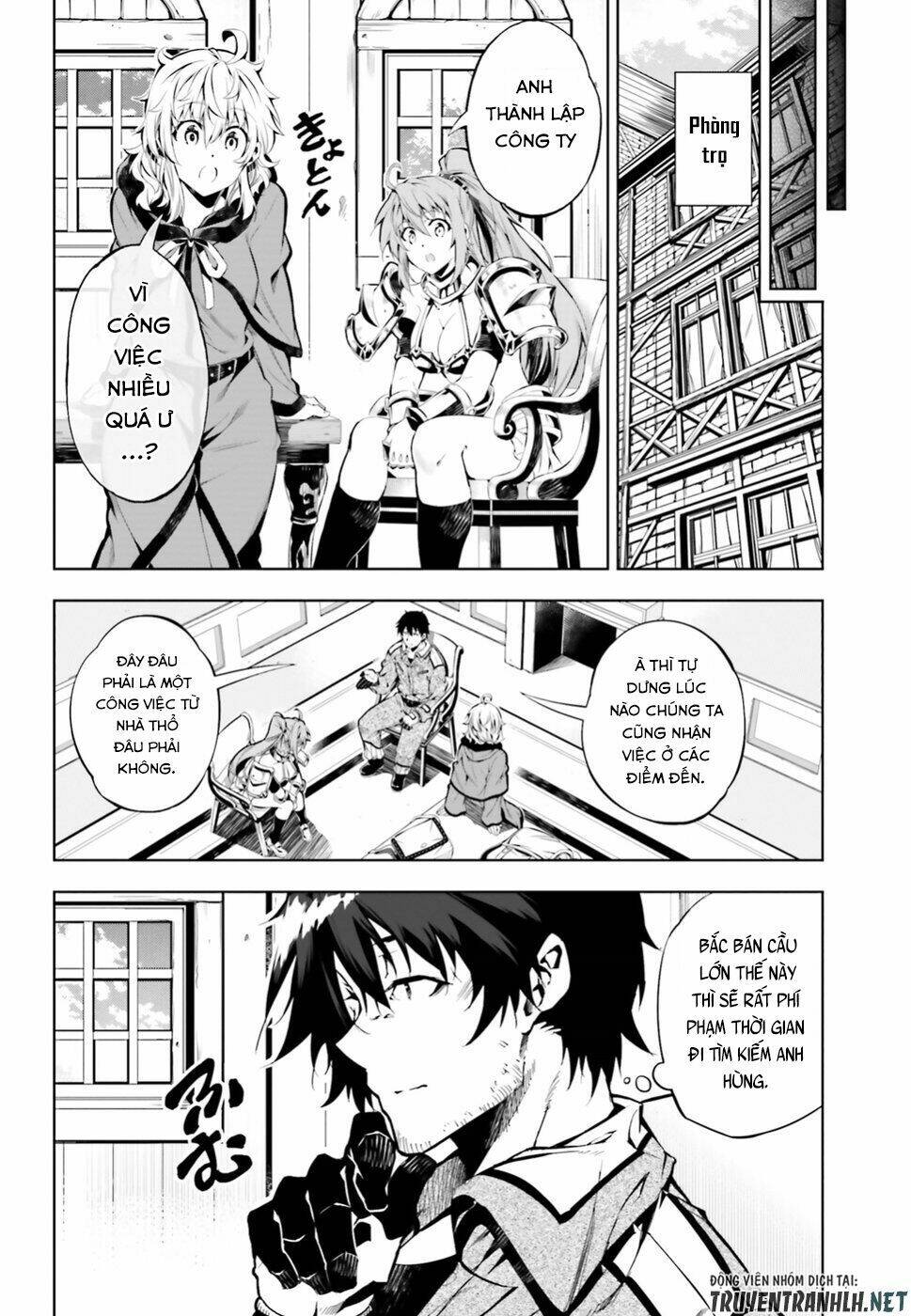 exterminator chapter 16 7