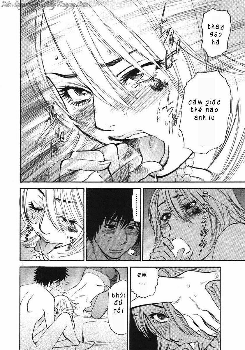 kono s wo mi yo chapter 12 11