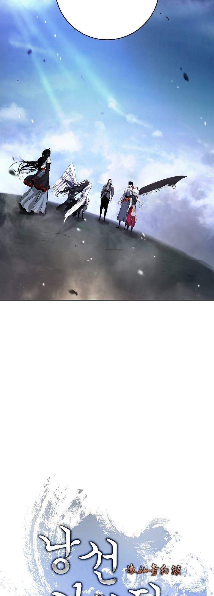 xuyên không thành hổ chapter 130 29