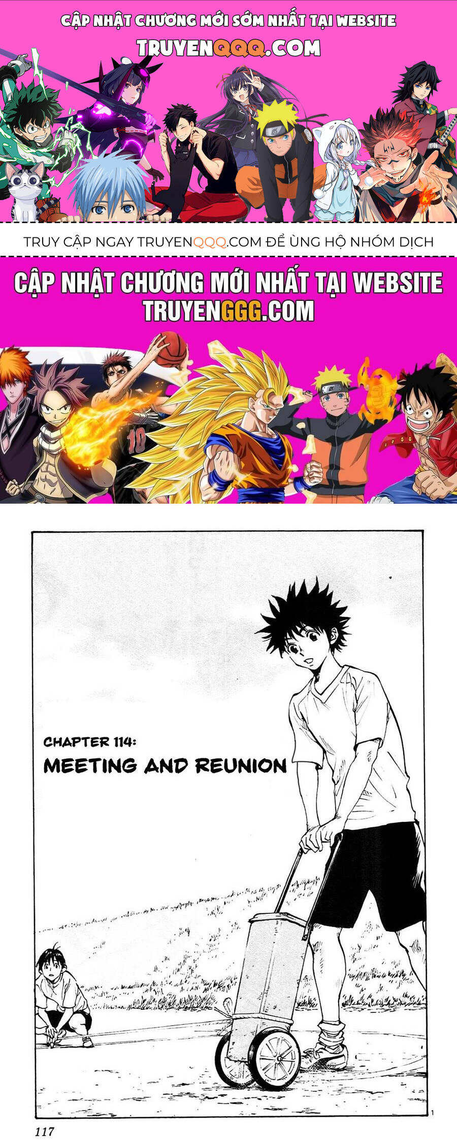 be blues! - ao ni nare chapter 114 1