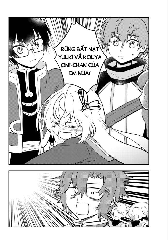 change (jinyuan) ss2 chapter 58 3