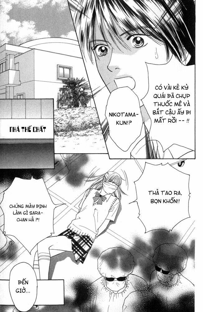 ai no shintairiku chapter 1 23