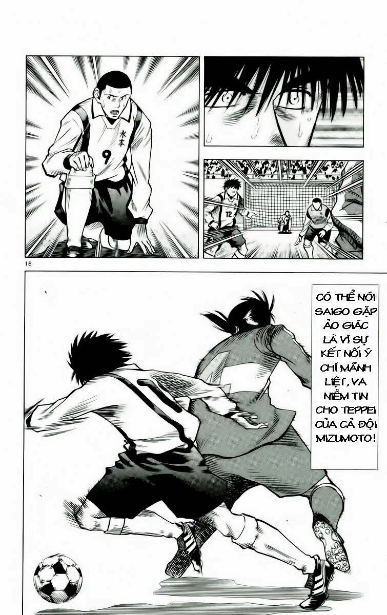 fantasista bản vip chapter 134 16