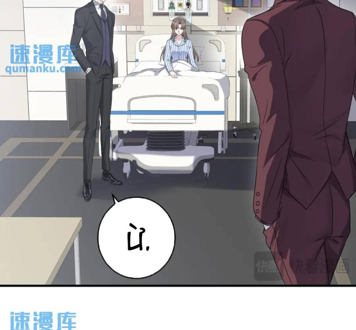 sau khi tái sinh, tôi có quan hệ ngoài luồng với anh rể chapter 5 26