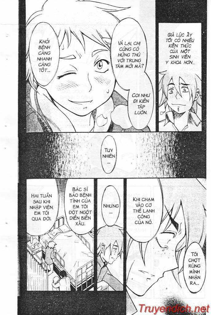 ifrit - danzai no enjin chapter 3 17