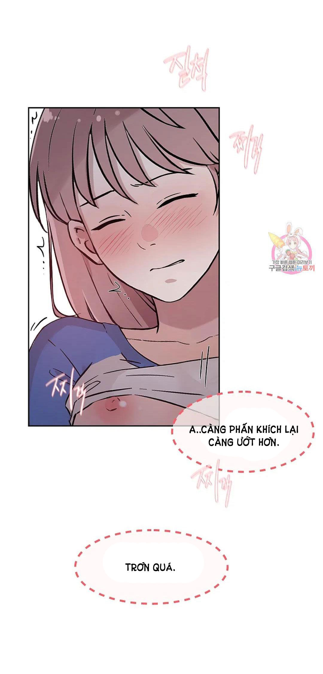 [18+] công tư phân minh chapter 70 40