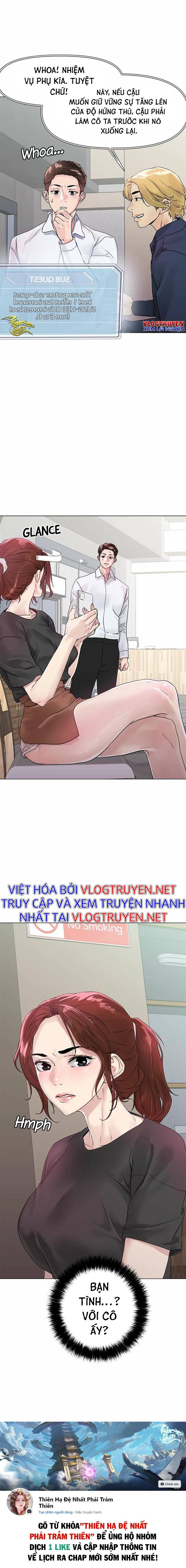 siêu chịch hệ thống của “hắc ám vương giả” chapter 3 32