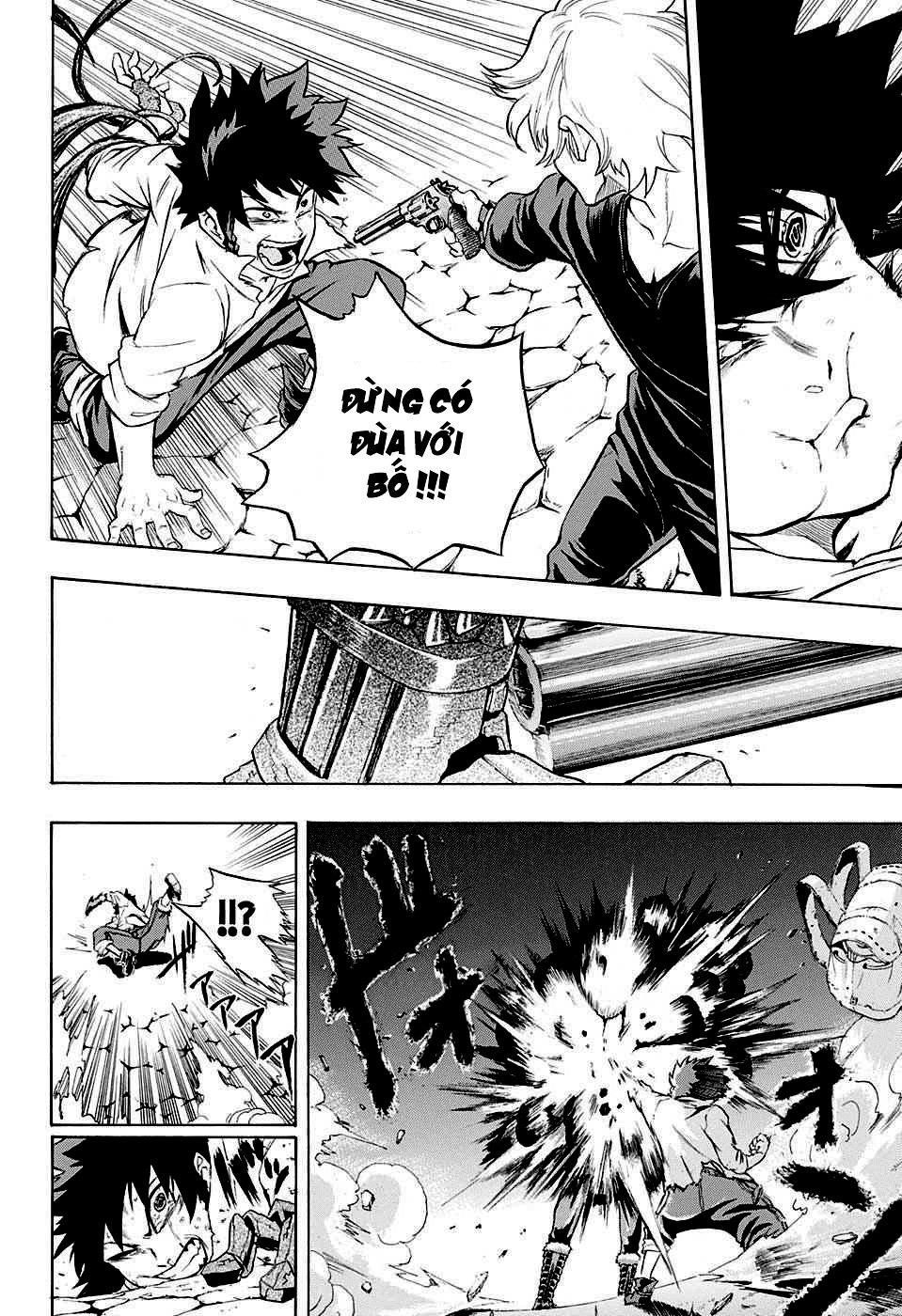 demon's plan chapter 4 11