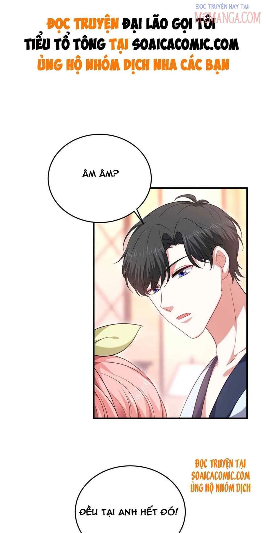 đại lão gọi tôi tiểu tổ tông chapter 65 1