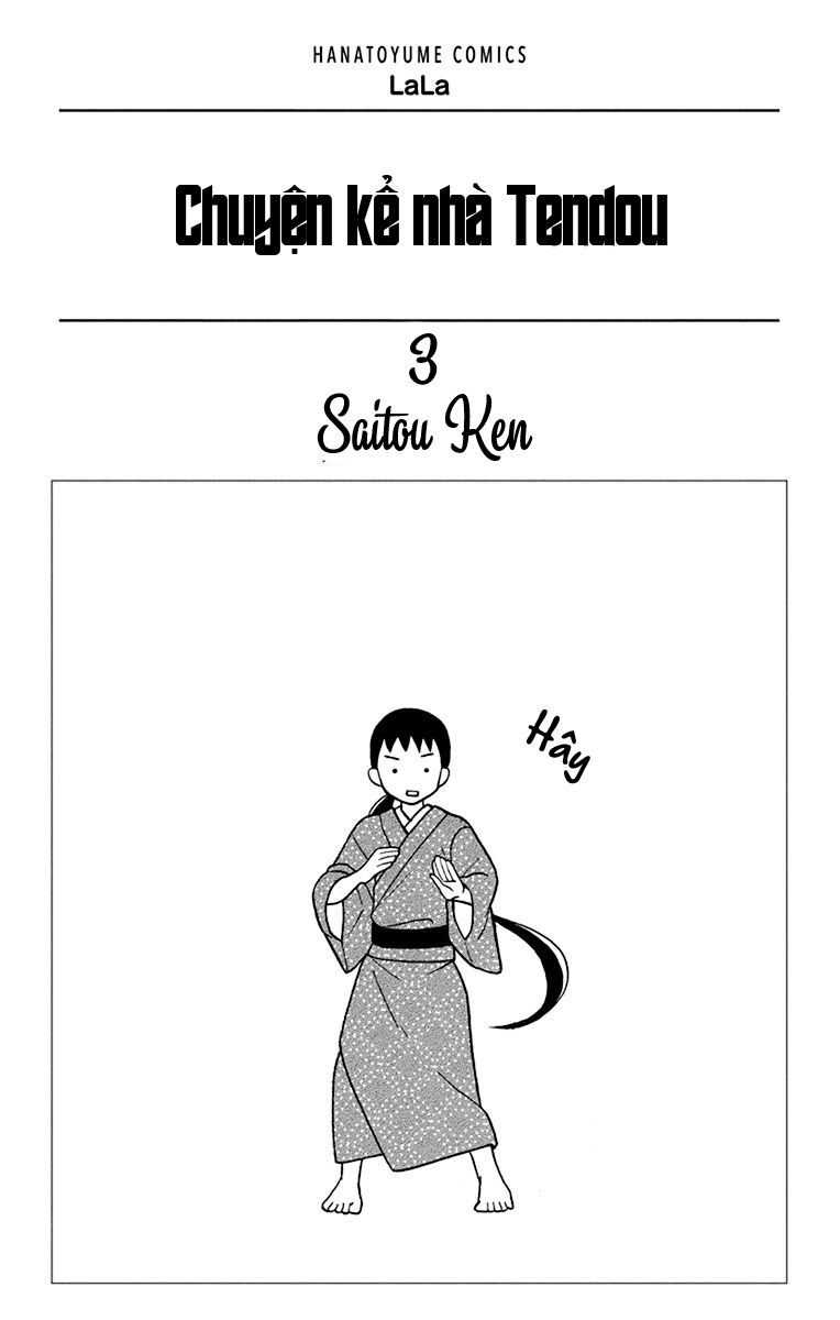 tendou-ke monogatari chapter 9 1