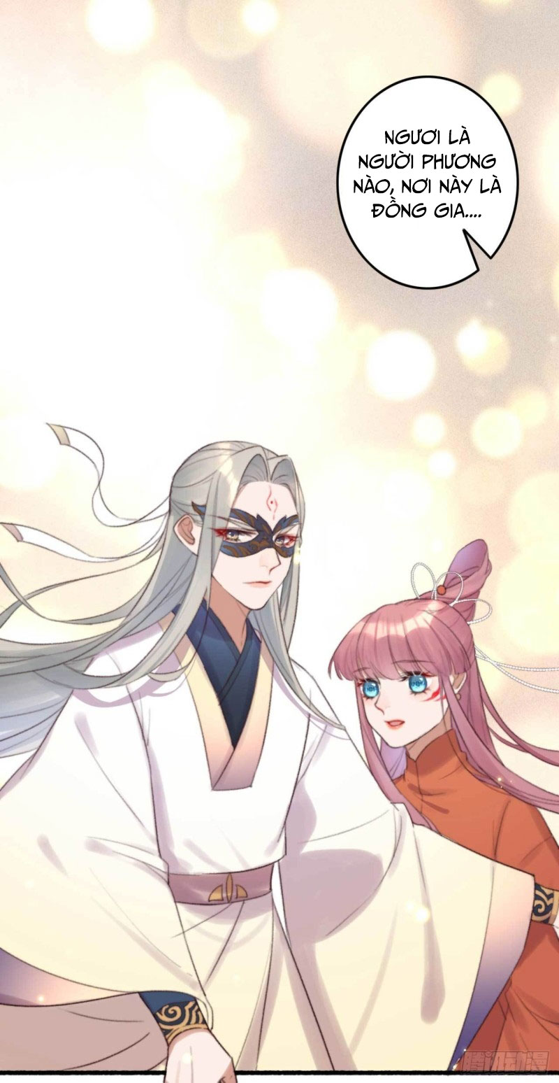 đế tôn cuồng sủng: thần y đặc công phế tài phi chapter 6 14