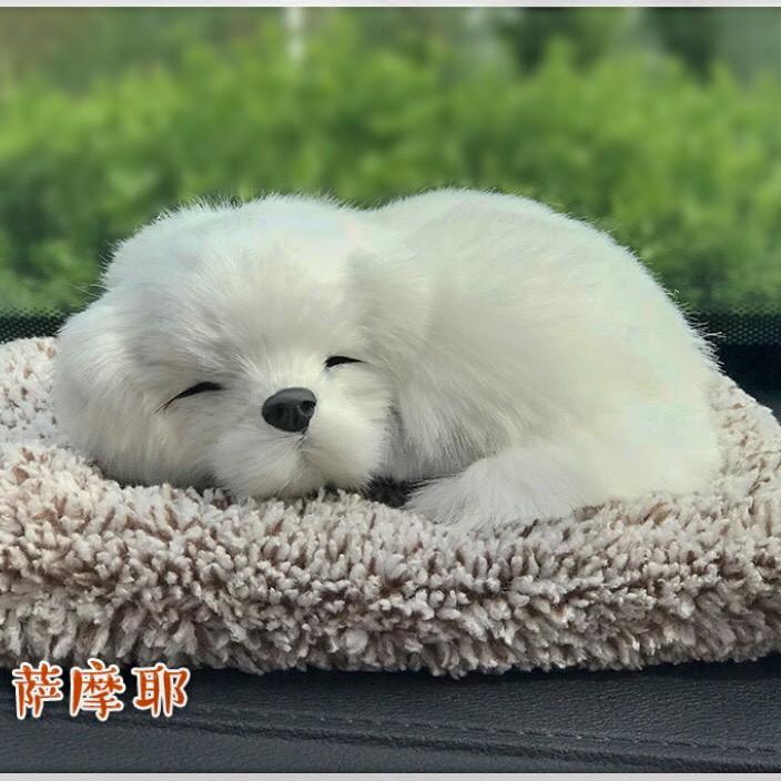 Chó Bông Than Hoạt Tính Nano Khử Mùi Ô Tô - Chó Bông Trang Trí Để Taplo Ô Tô