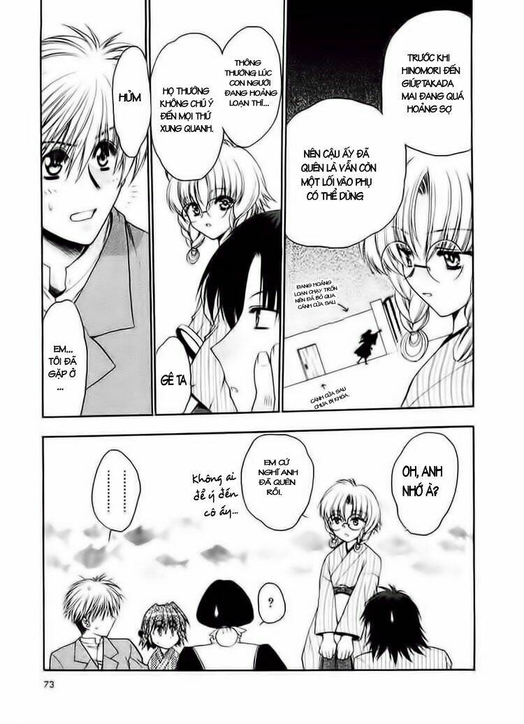 sakura no ichiban chapter 3 8