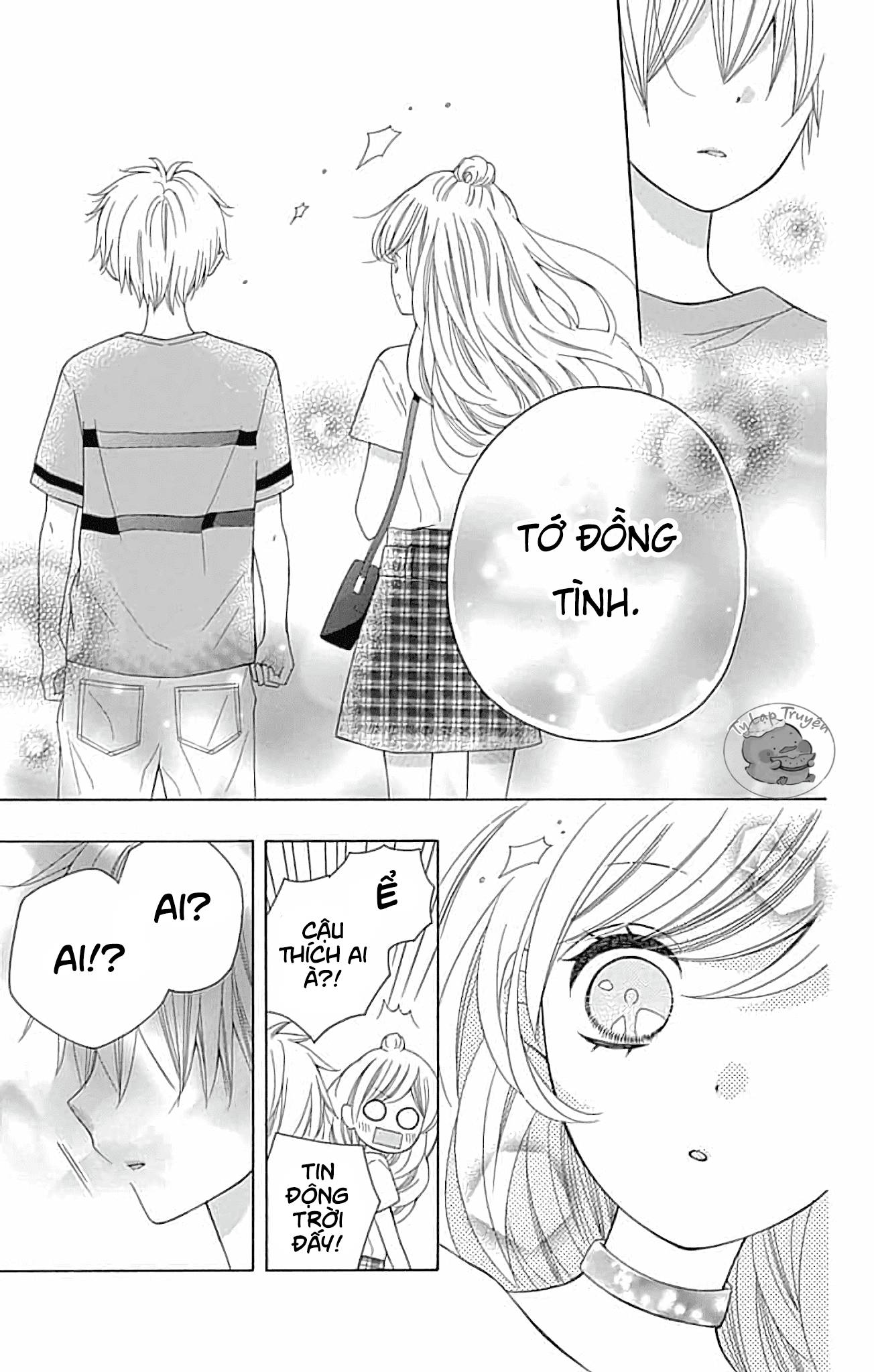 hatsukoi to taiyou chapter 5 32