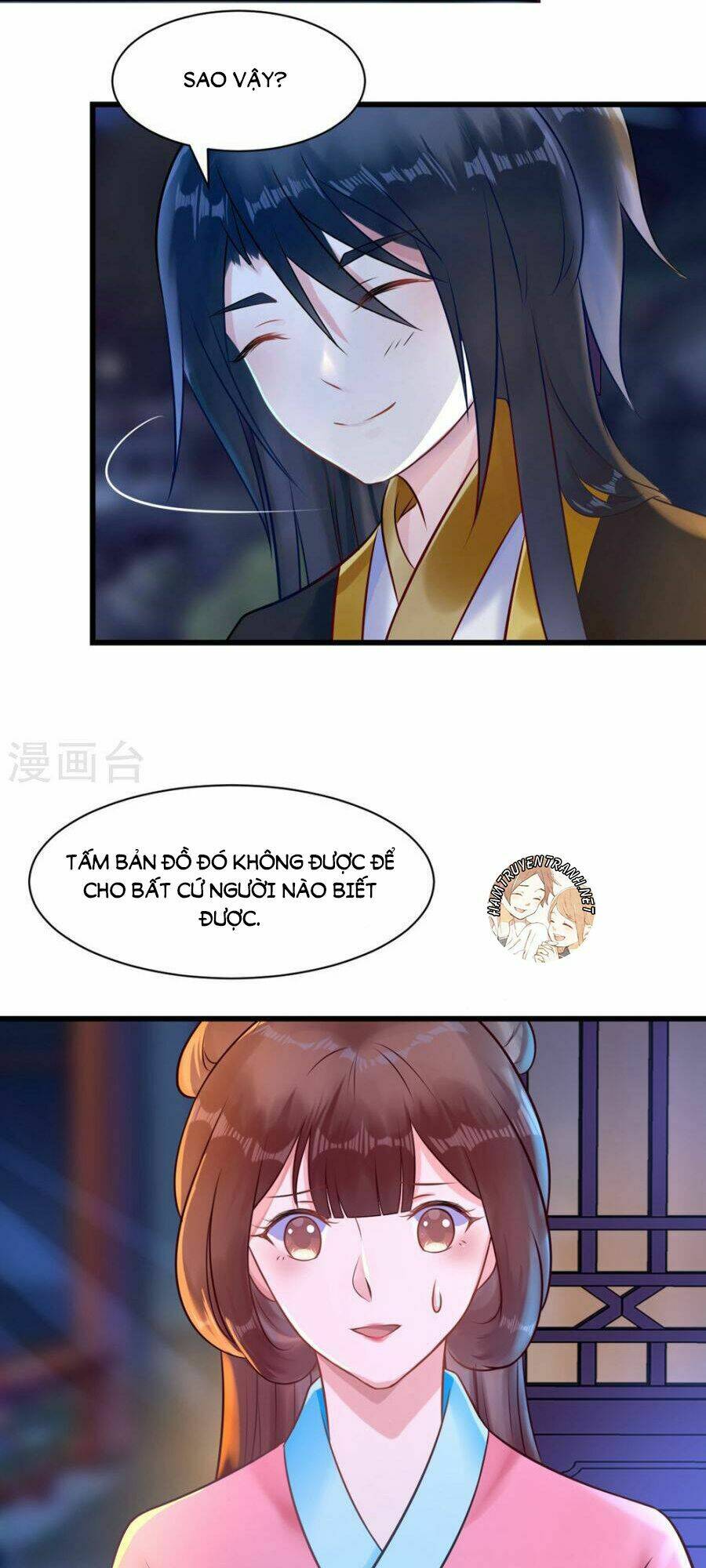 thái tử điện hạ dưỡng thành kí chapter 10.2 17