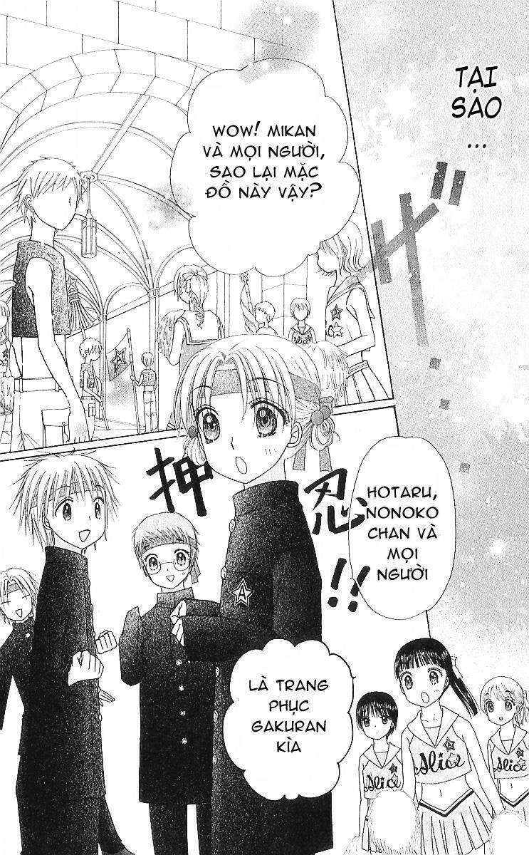 gakuen alice chapter 85 4