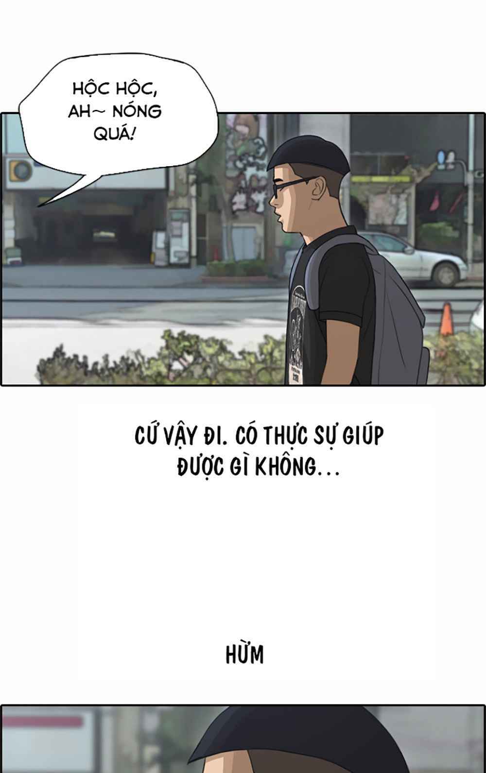 free draw m chapter 124 32