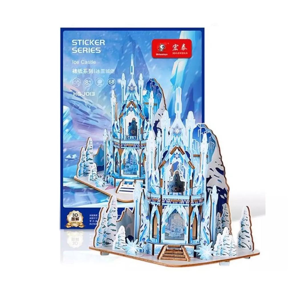 Đồ chơi lắp ráp 3D gỗ mô hình Lâu đài băng (Ice Castle Frozen) - 68 mảnh ghép