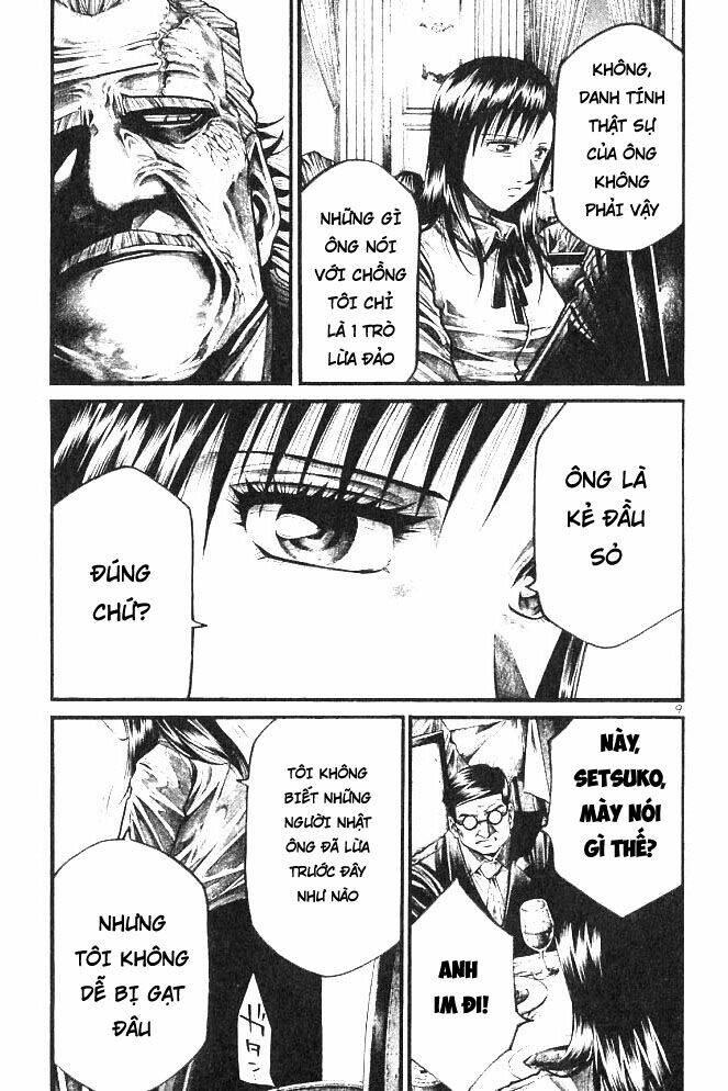 rainbow chapter 194 9