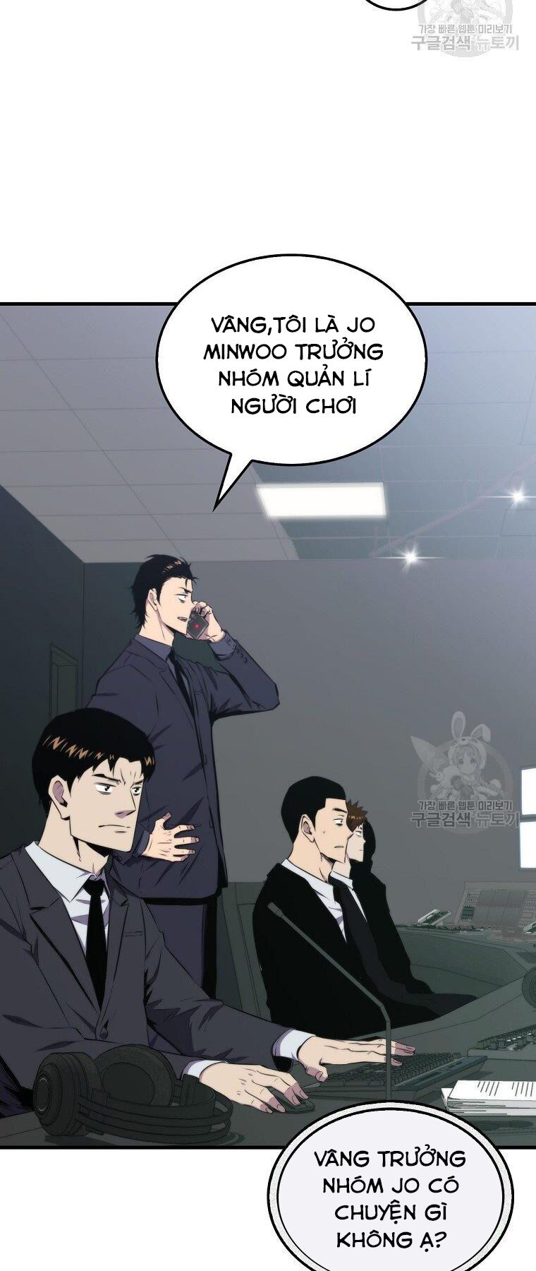 tôi thăng cấp trong lúc ngủ chapter 22 3