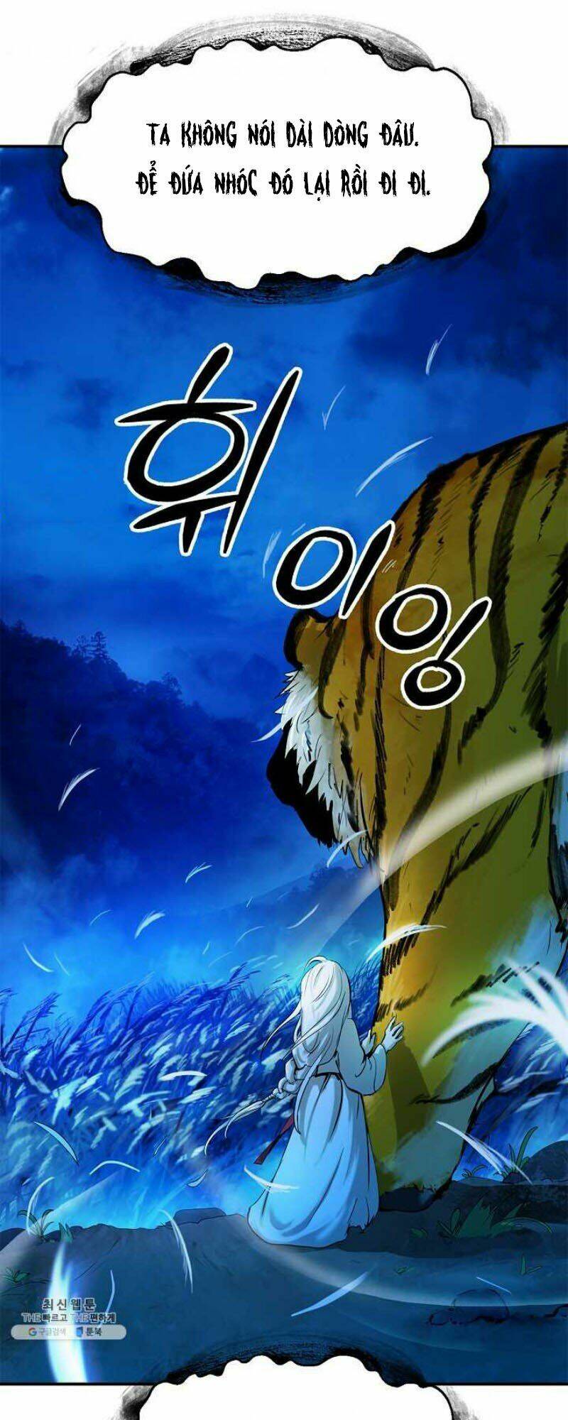 xuyên không thành hổ chapter 6 34