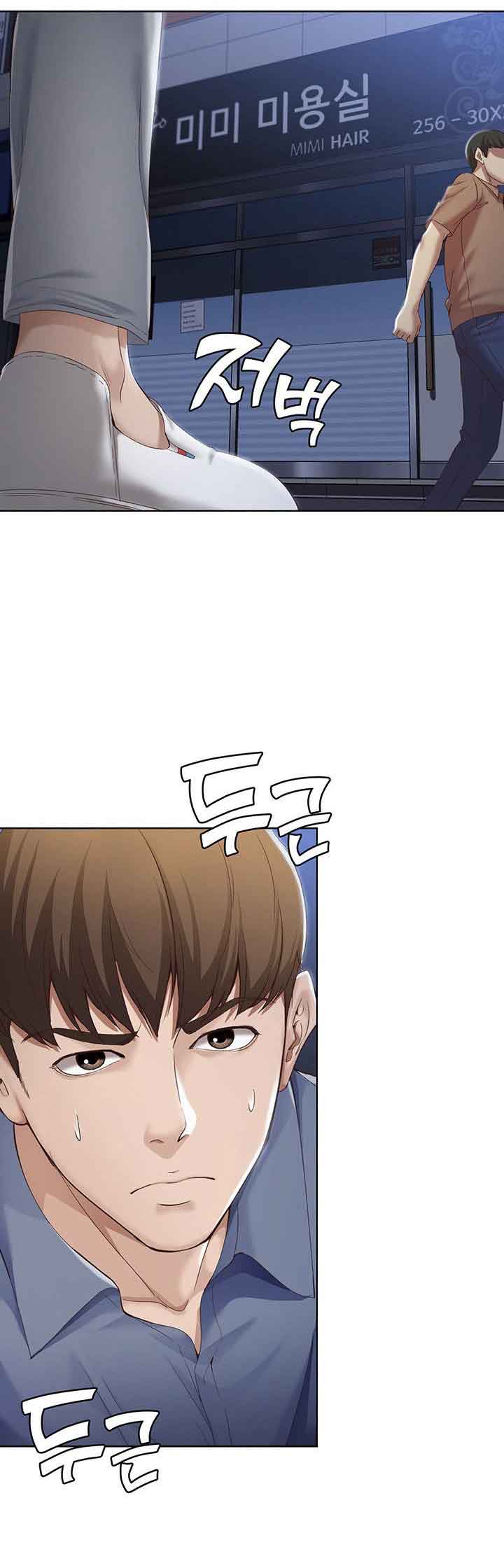 nhật ký nội trú chapter 15 38