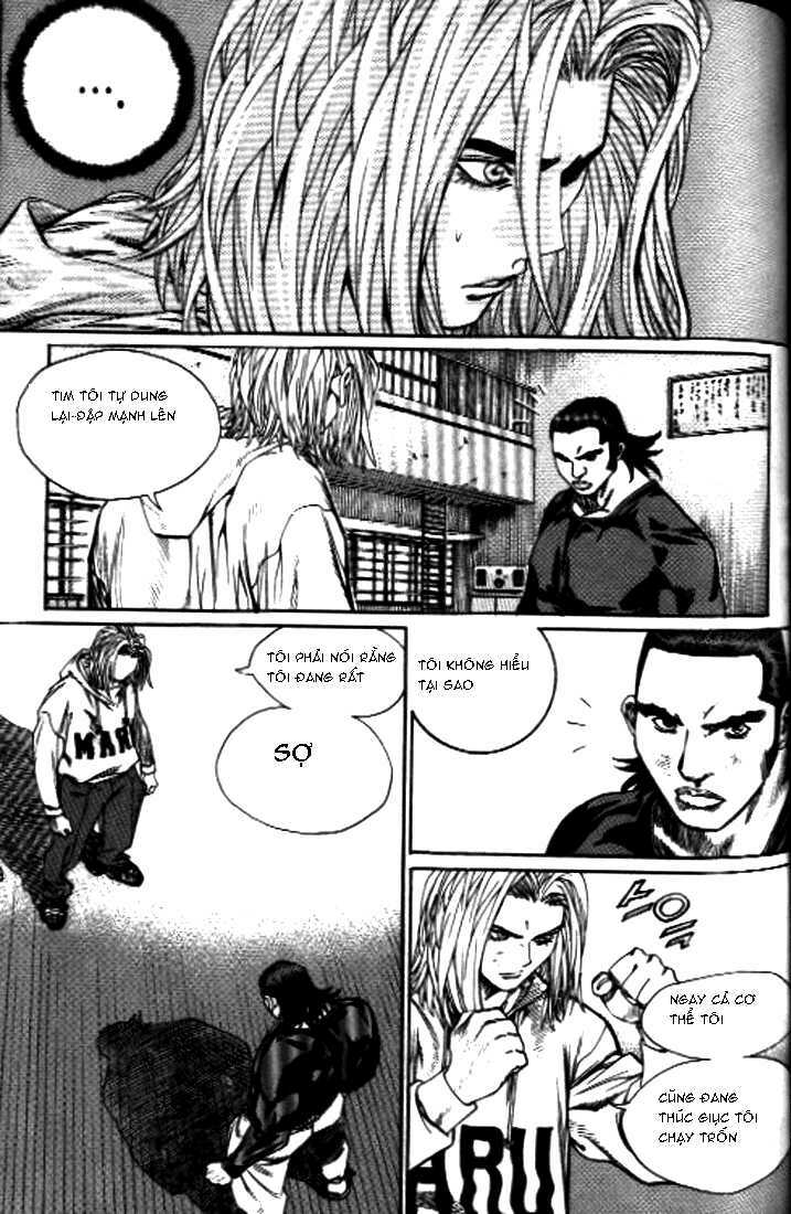 change guy chapter 252 8