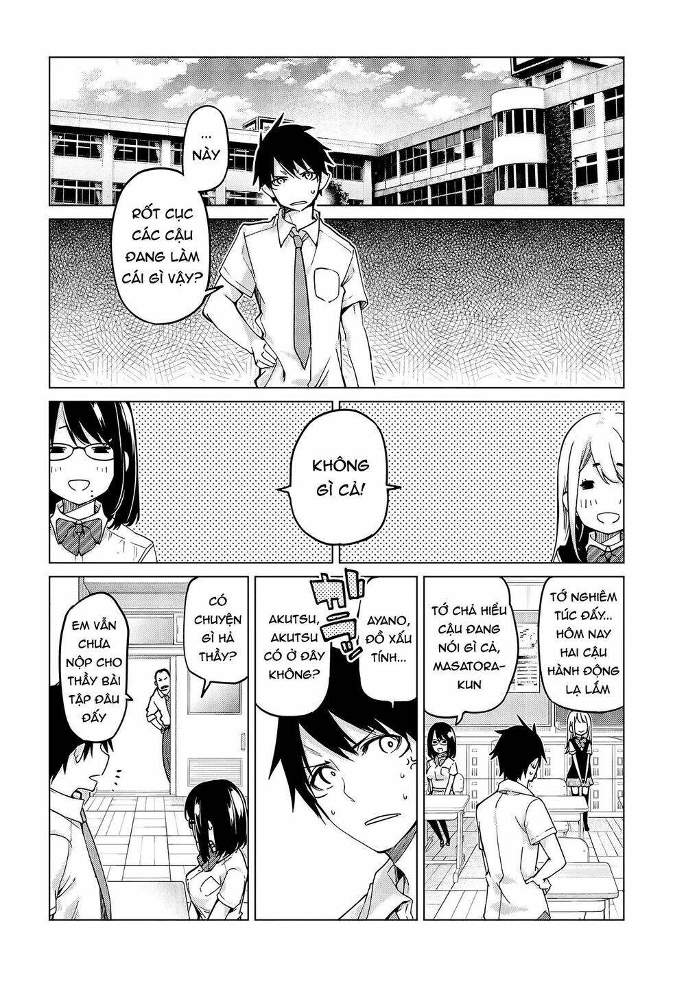 jiangshi kaitan blood chapter 52 23