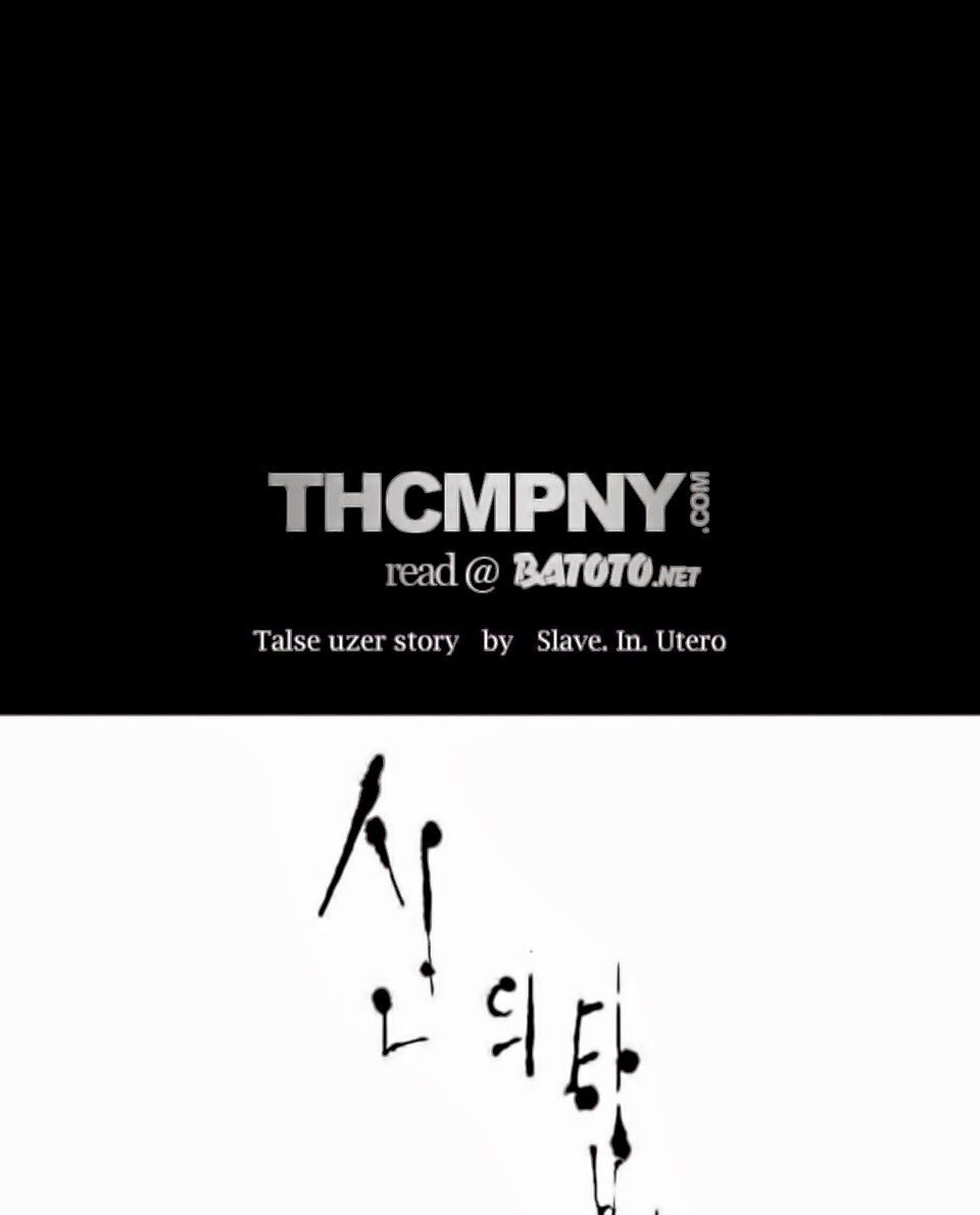 tòa tháp bí ẩn 2 chapter 41 13