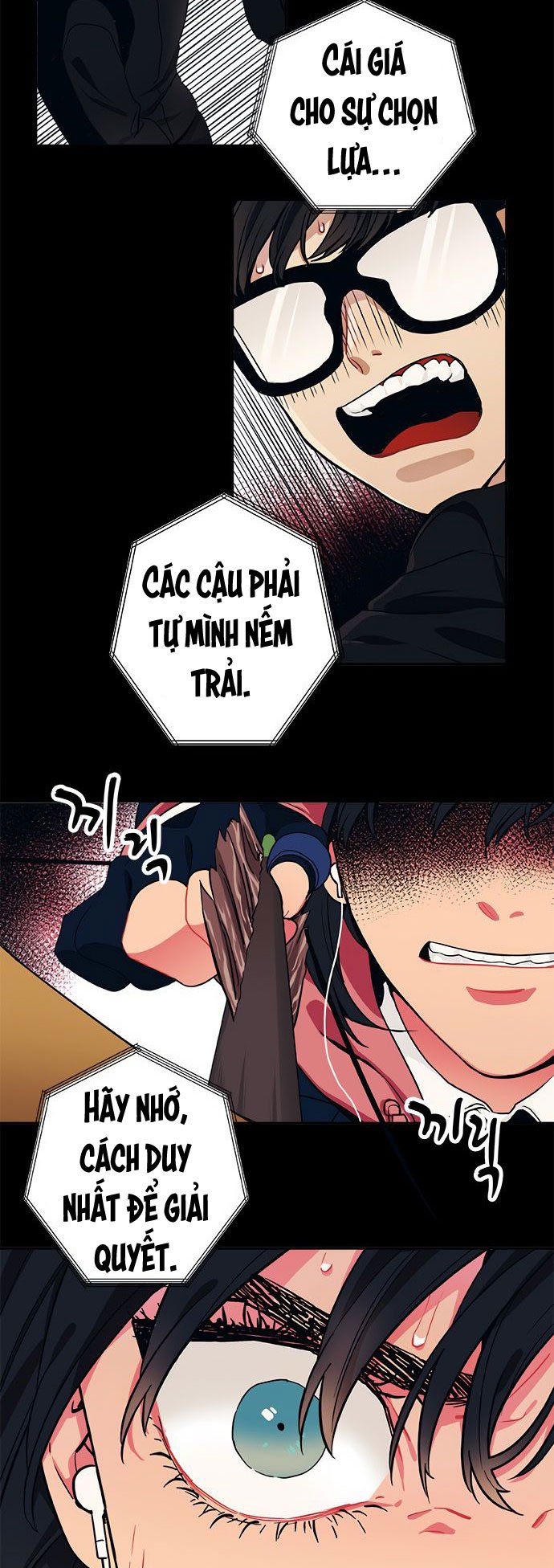 misiryeong chapter 11 43