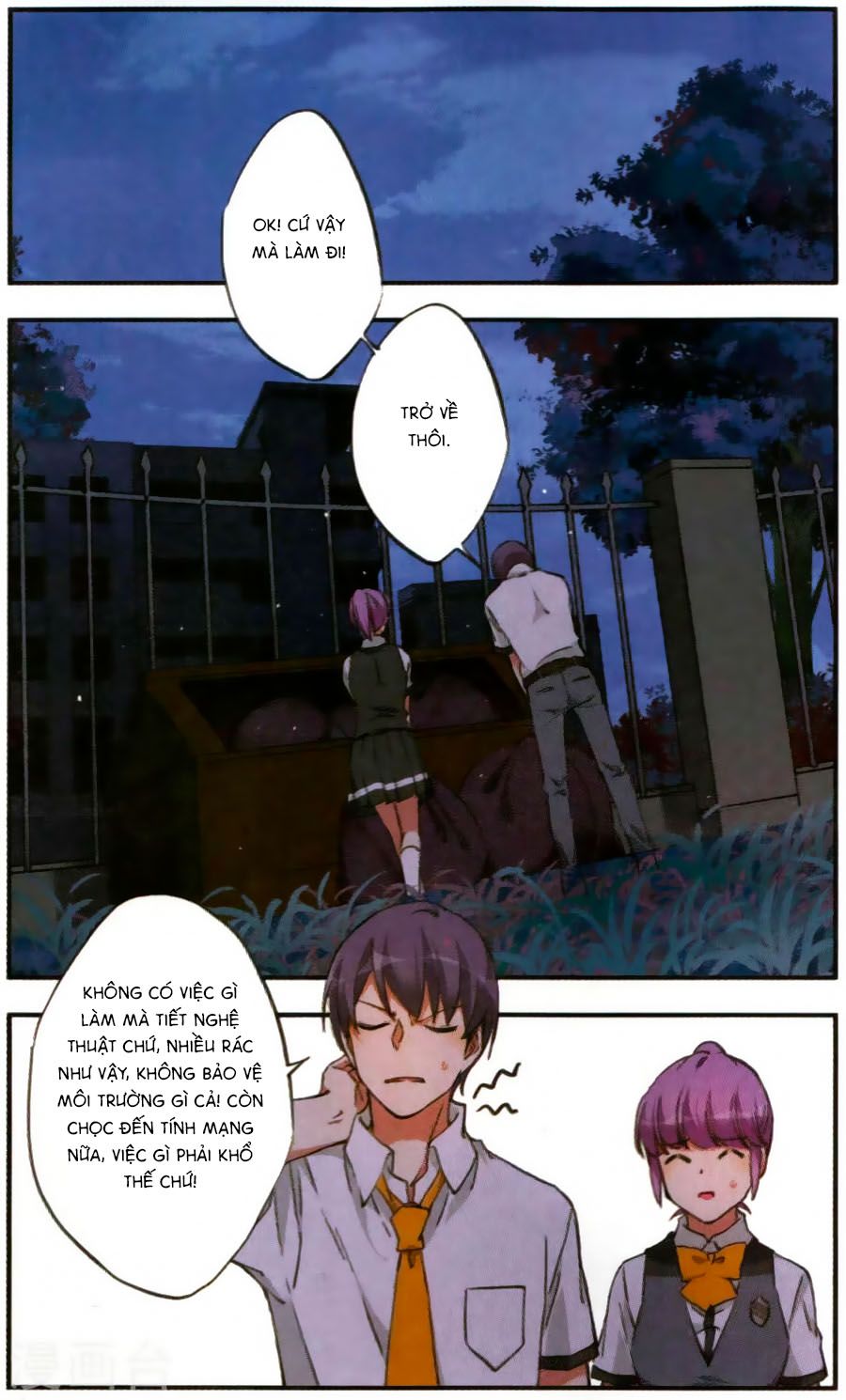 Fight For Myself chapter 30 - Trang 2