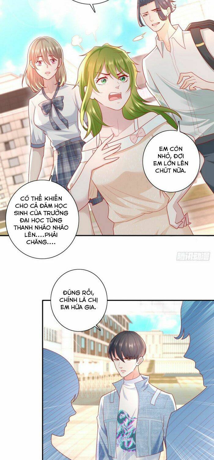 trùng sinh chi thần đế quy lai chapter 44 3