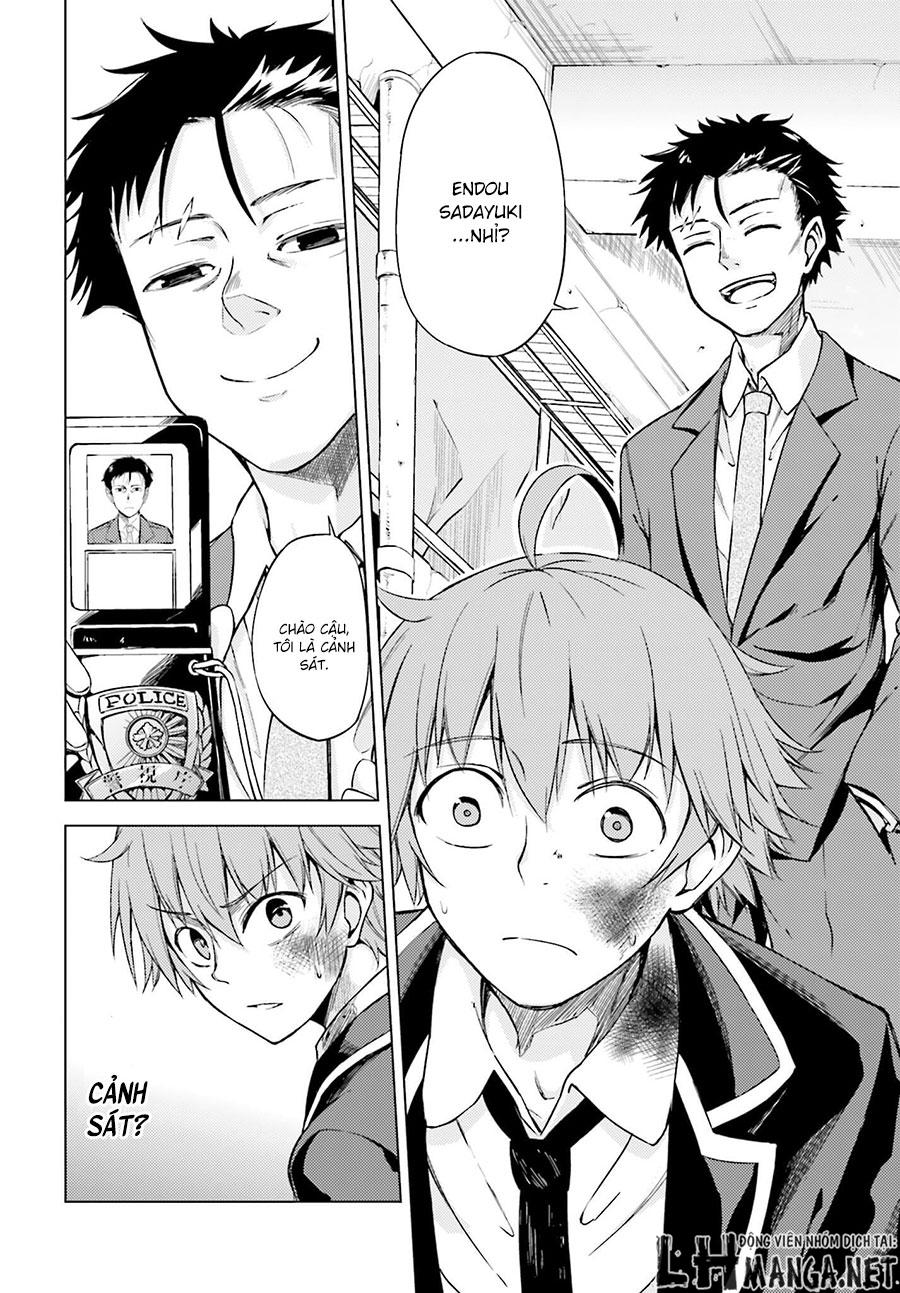 memento: archivez chapter 2 19