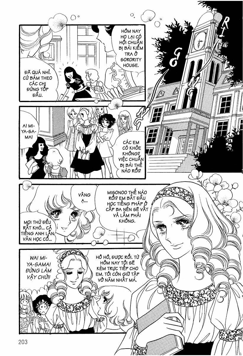 oniisama e... chapter 10 9