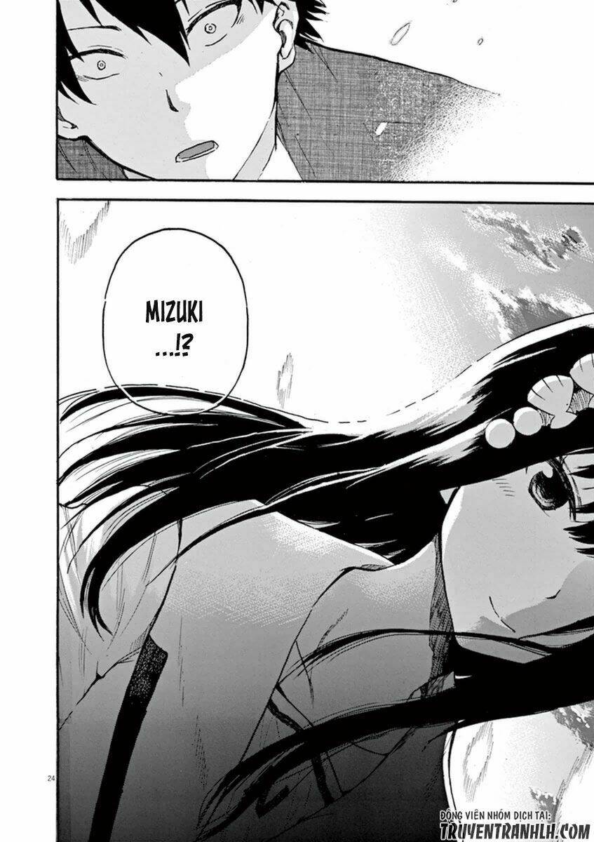 hachigatsu no ghost chapter 1 28