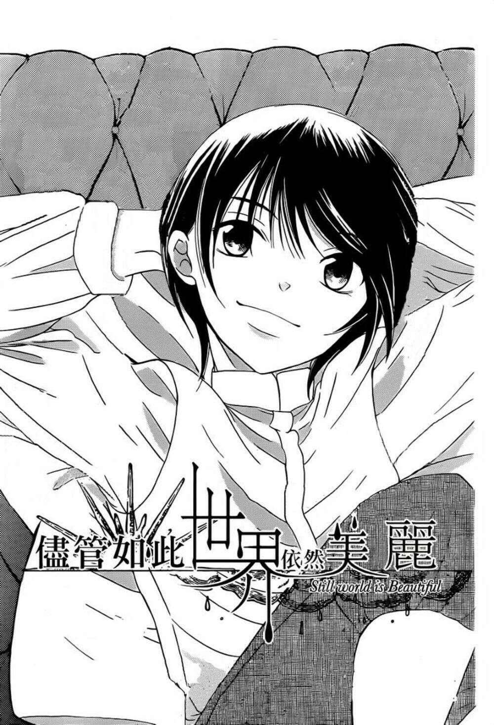 arisugawa ở thế giới chapter 41 2
