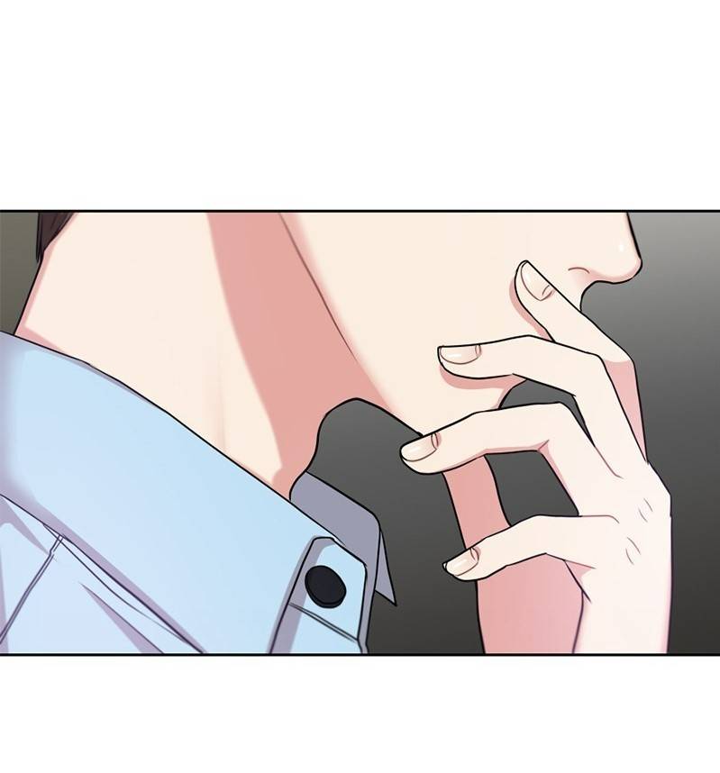 gửi tới bạn...người nắm giữ ngôi sao chapter 7 81