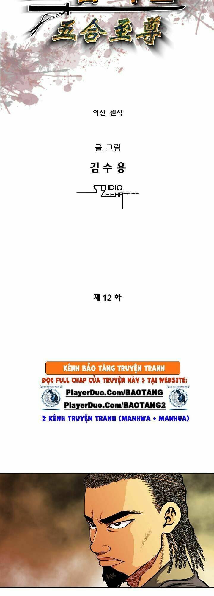 ngũ hợp chí tôn chapter 12 3