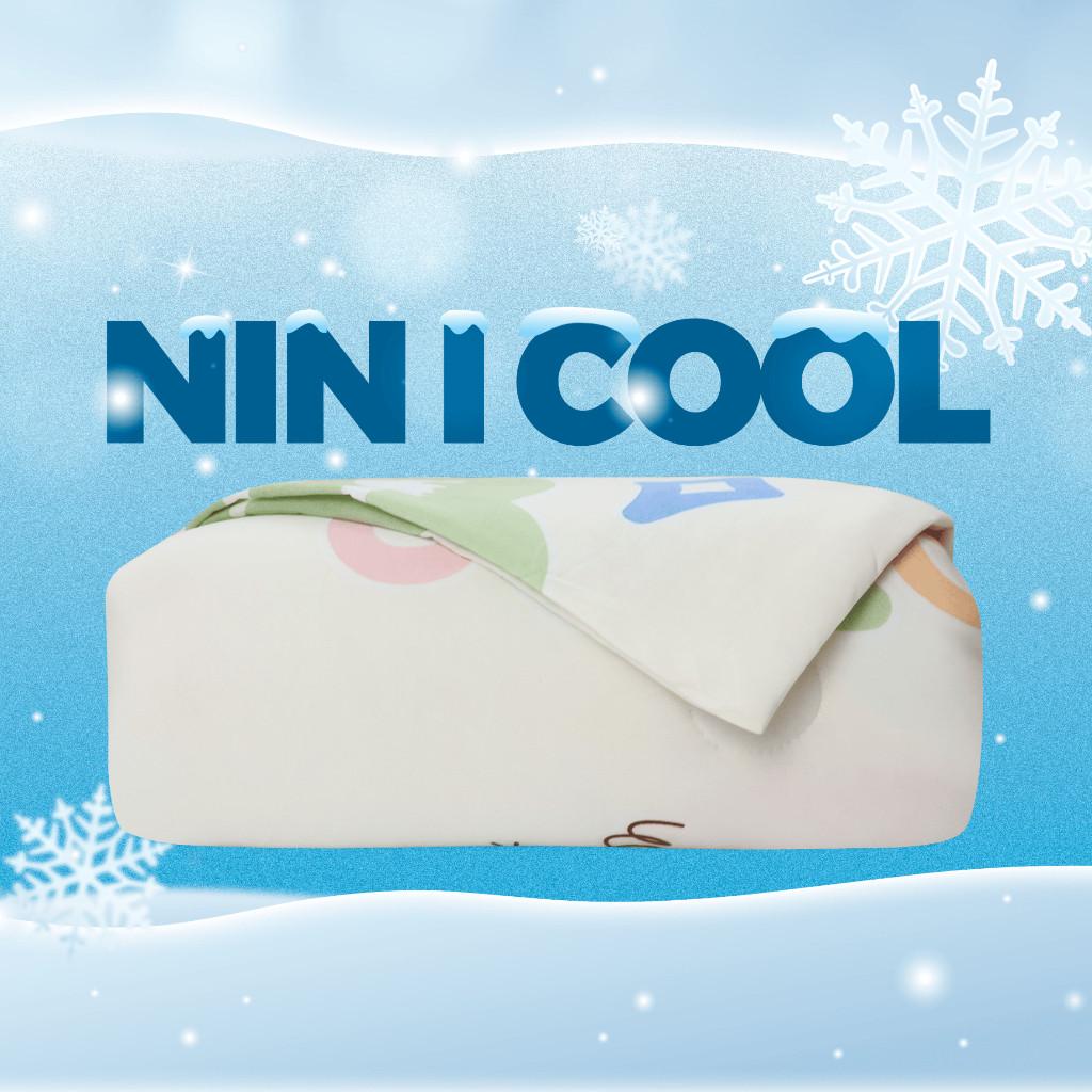 [CHĂN HÈ MÁT LẠNH] Mền lạnh I Cool Advance NIN House NM8028 2mx2m2 hình heo hồng cute| Chăn chần Ice Silk, Chăn điều hoà nhiều độ