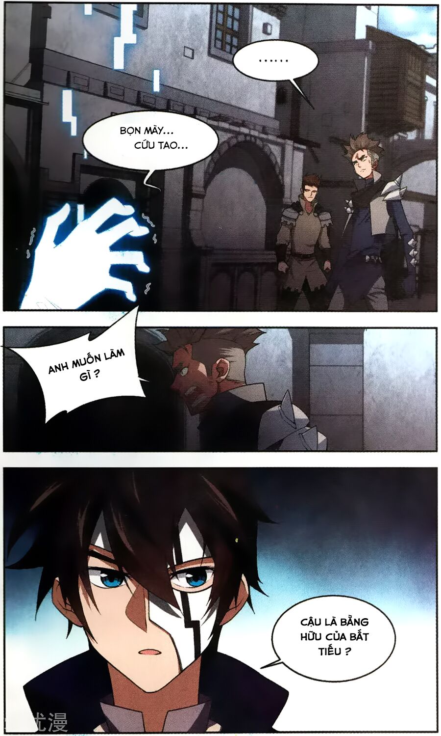 võng du chi cận chiến pháp sư chapter 53 13