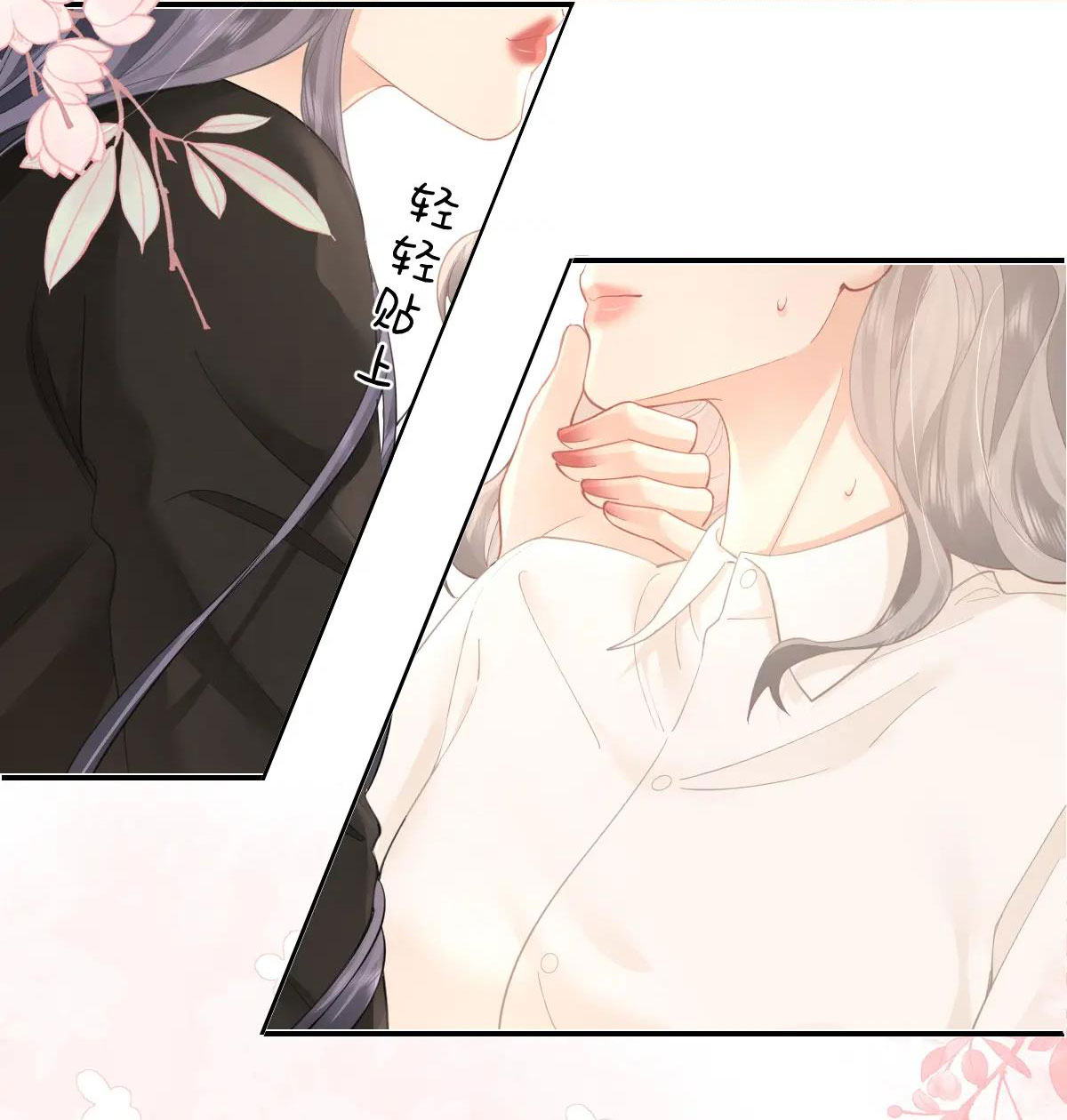 luôn có giáo viên muốn mời phụ huynh chapter 13.2 8