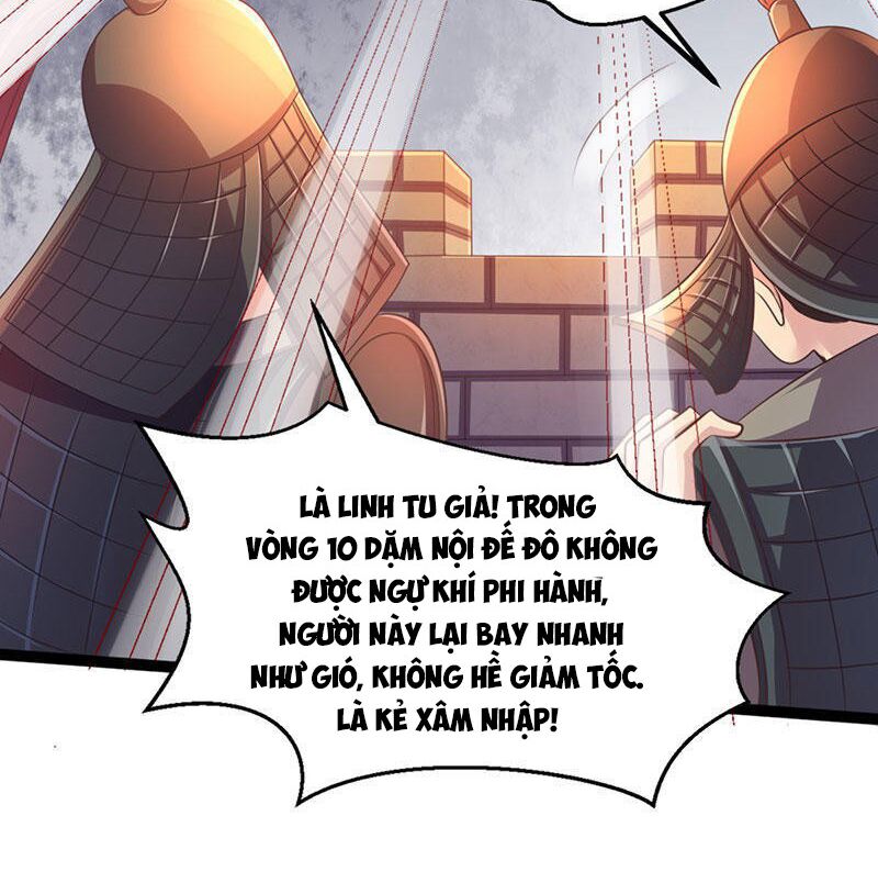 khuynh thế đế vương cơ chapter 30.2 14