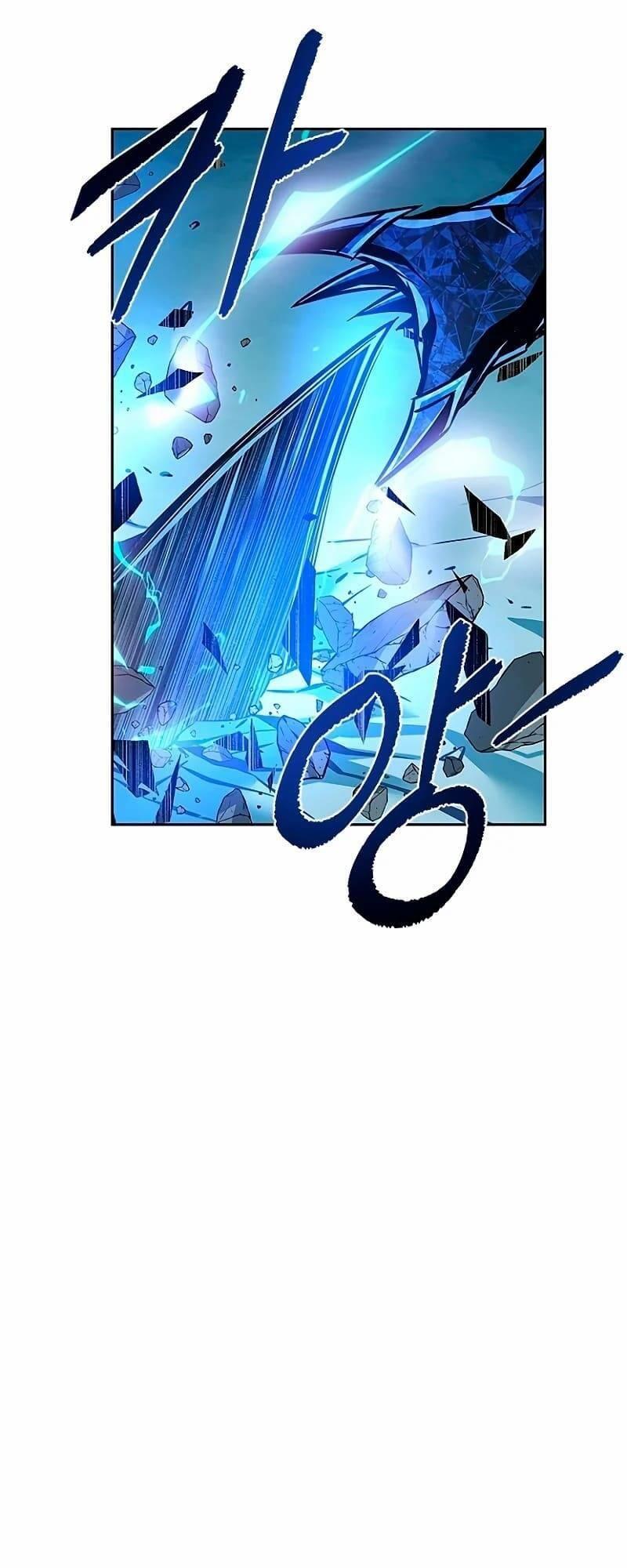 tiêu diệt ác nhân chapter 55 15