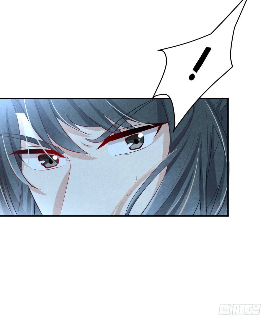 vương phi muốn trèo tường chapter 8 35