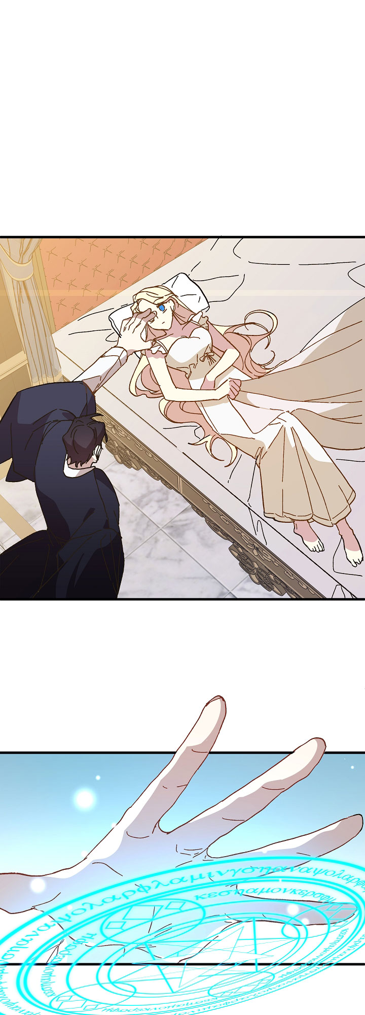 công chúa giả điên chapter 17 16