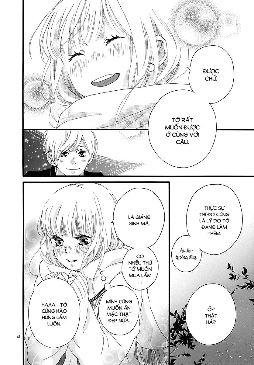 omoi, omoware, furi, furare chapter 30 42