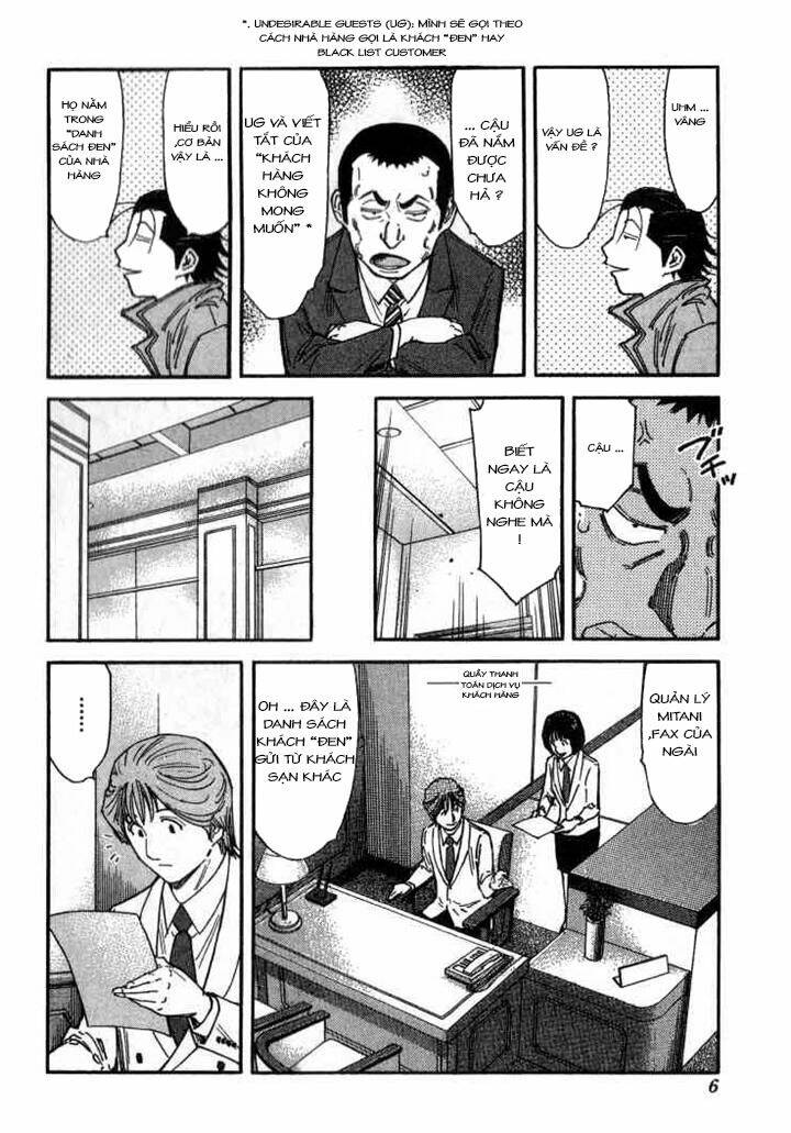bartender chapter 104 18
