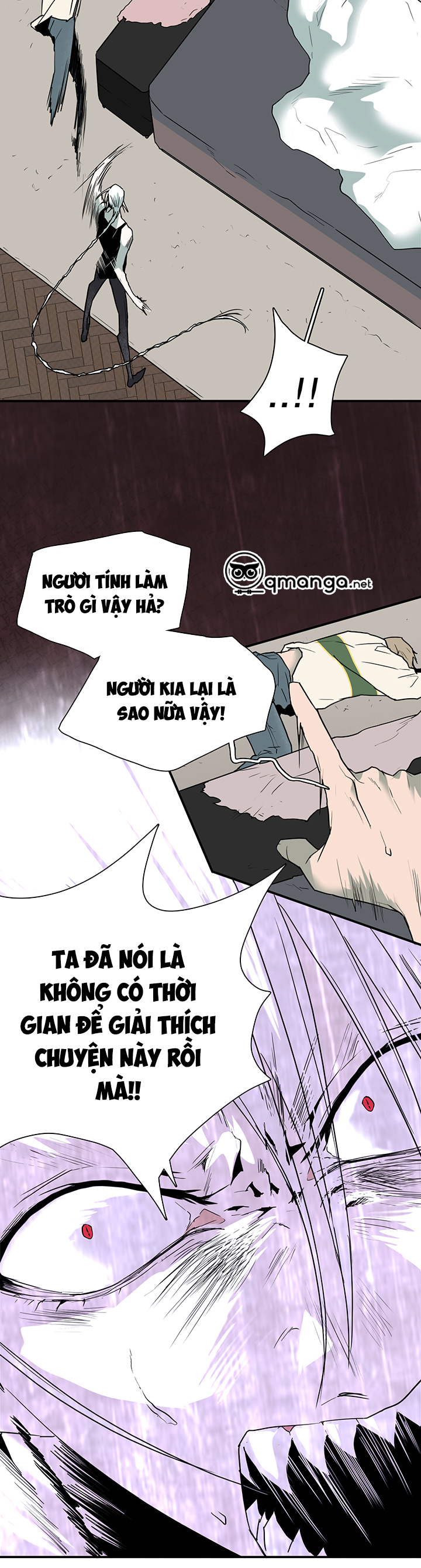 dear door chapter 72 7