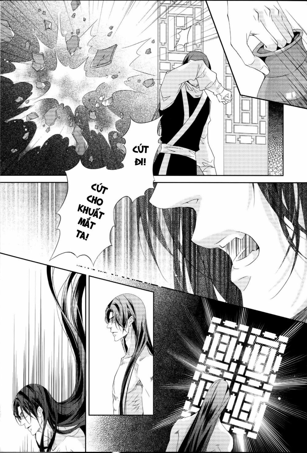 hoa hoa du long chapter 1 51