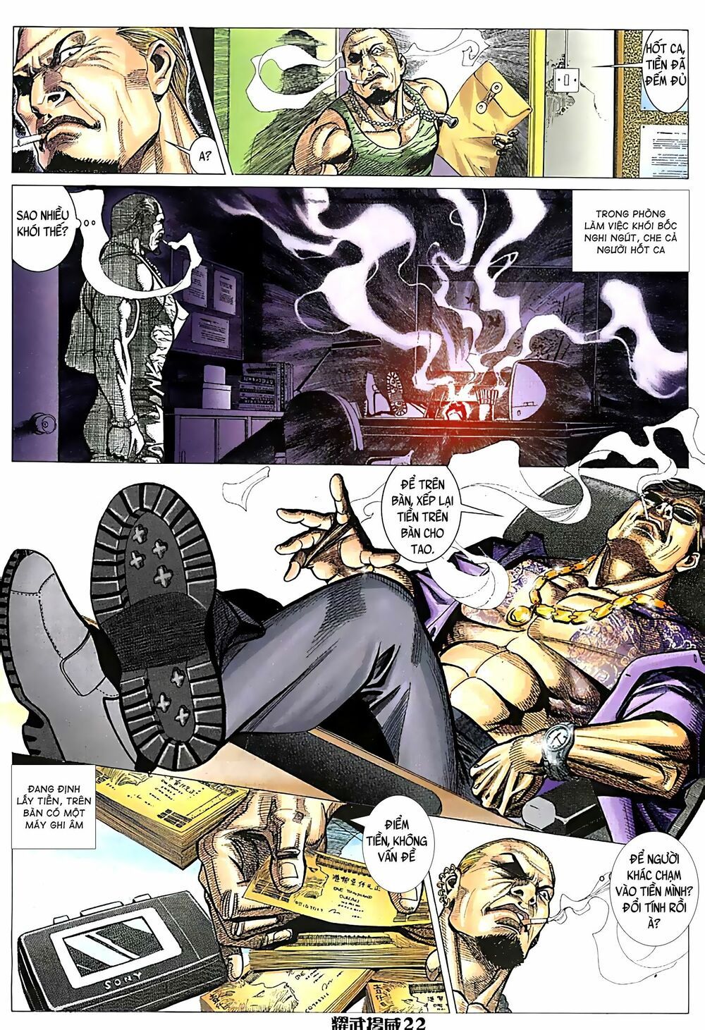 diệu võ dương oai chapter 71 7